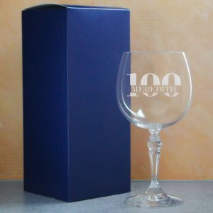 Engraved Crystal Gin and Tonic Cocktail Glass with Name in 100 Design